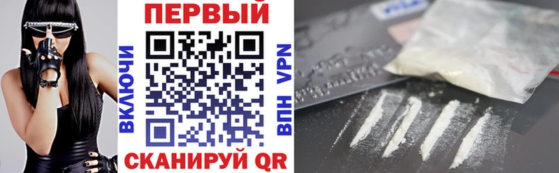 Amphetamine Premium  купить наркоту  Соль-Илецк 