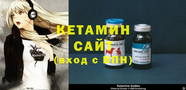 трава Белоозёрский