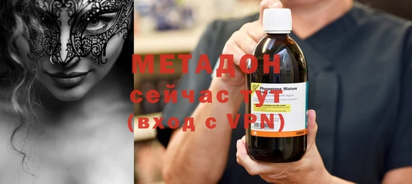 трава Белоозёрский