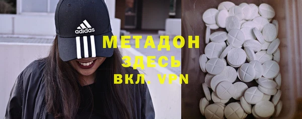 трава Белоозёрский