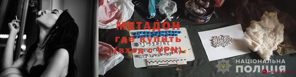 трава Белоозёрский