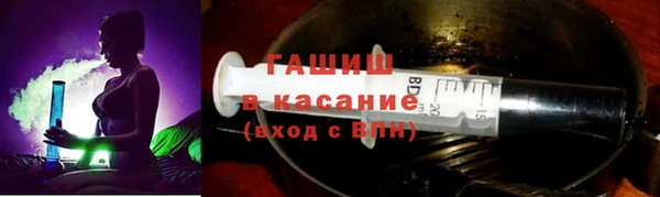 трава Белоозёрский