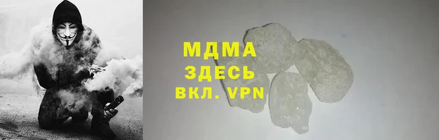 винт Белокуриха