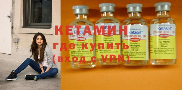 трава Белоозёрский