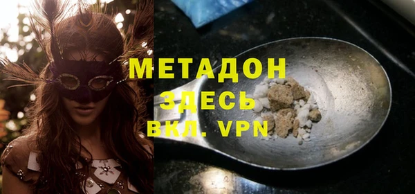трава Белоозёрский